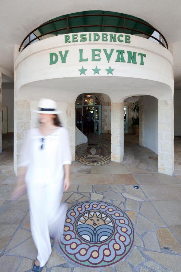 Le Domaine Du Levant Hotel Cambo-les-Bains Eksteriør billede